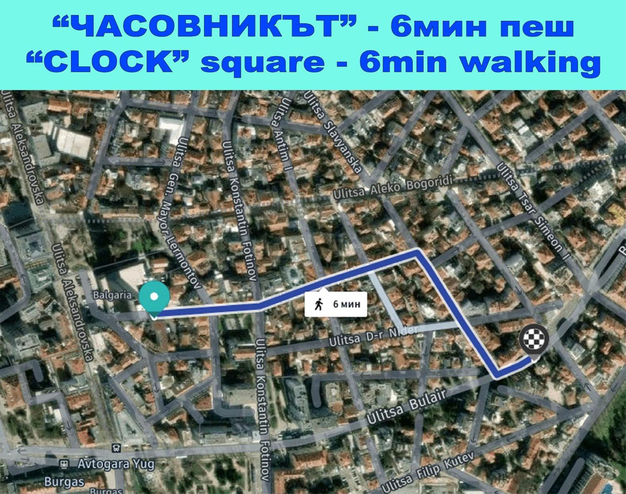 דירות בורגאס Large Flat Bulair - Excellent Location מראה חיצוני תמונה