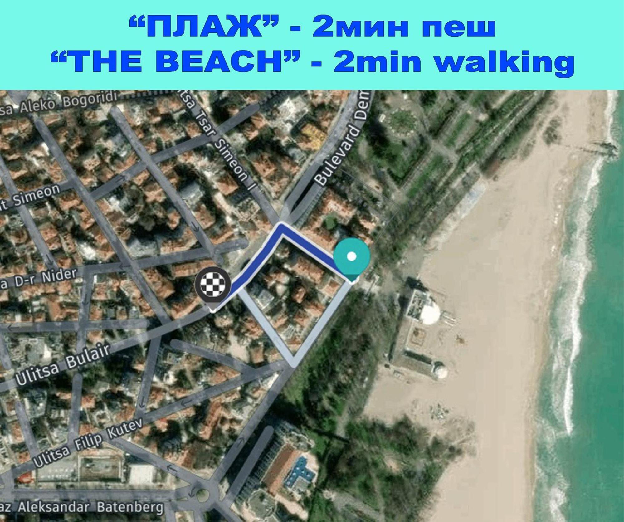 דירות בורגאס Large Flat Bulair - Excellent Location מראה חיצוני תמונה