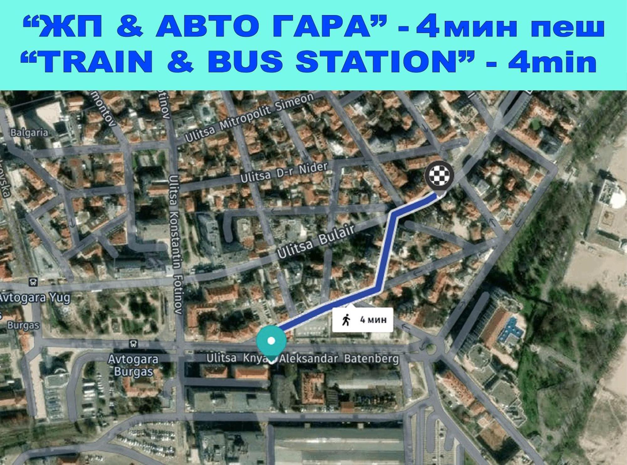 דירות בורגאס Large Flat Bulair - Excellent Location מראה חיצוני תמונה